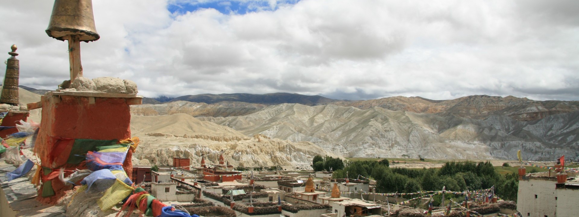 Nepal